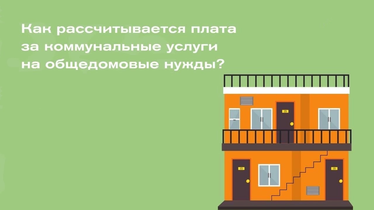 Расплатишься расплачешься. Квартира по переуступке. Переуступка ДДУ что это в новостройке. Как продать квартиру по переуступке. Способ продажи переуступка что это.